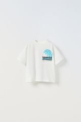 Yeni Sezon Erkek Çocuk Gofre Kumaş Jogger Pantolon ve T-shirt 2'li Takım